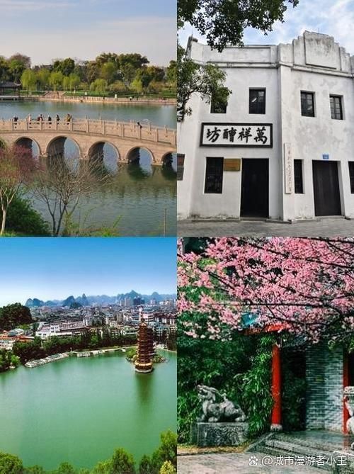 【叠彩区首例本土确诊来源公布_叠彩区有什么景点】