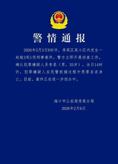 31省区市新增无症状感染者7例均在海南省儋州市洋浦经济开发区/海南洋浦有没有新型肺炎病例