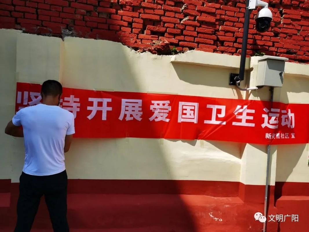广阳区足不出户区重症详情/广阳区贴吧