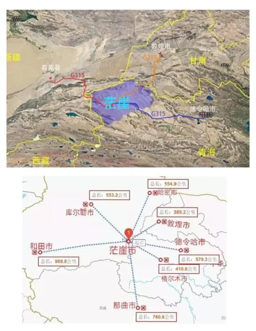 警方通报青海省海西蒙古族藏族自治州茫崖市疫情最新情况_青海茫崖疫情最新消息
