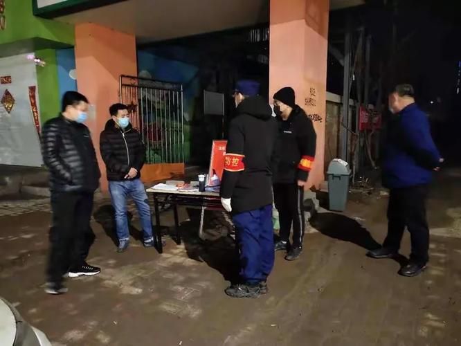 法库县5月23日新增感染趋势结束/法库疫情最新消息