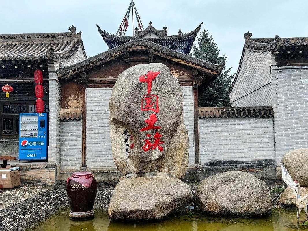 青海省海东市互助土族自治县什么时候可以足不出户(青海省海东市互助县有多少人口)