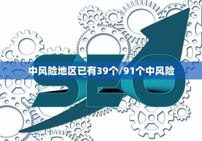31省份新增16例均为境外输入/31省份新增18例 均为境外输入