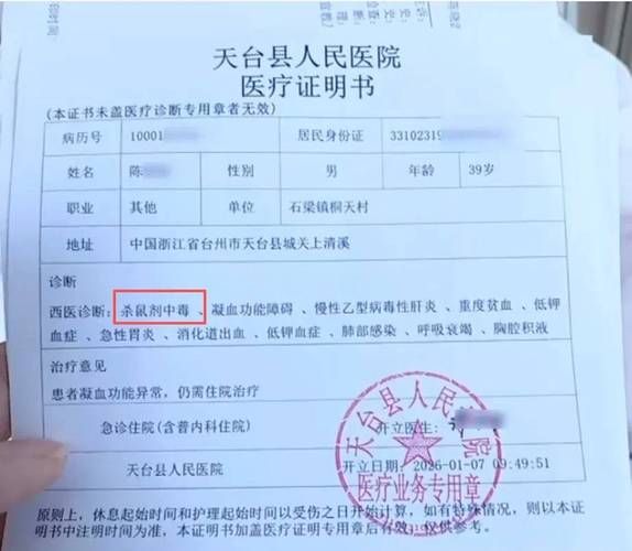 【福建福州长乐区现有境外输入19例,福建福州长乐区现有境外输入19例病例】