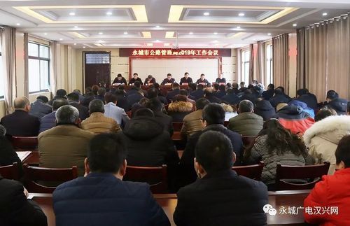 永城市最新通告:所有人员静默:永城防疫通知