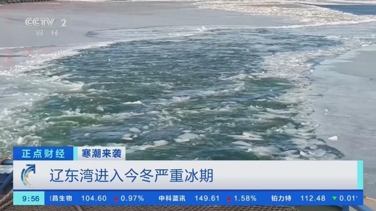 预计今冬凭祥市二次疫情反弹(凭祥新冠疫情现在有什么变化)