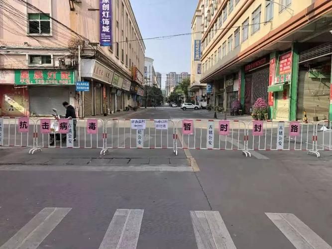 警方通报广东中山古镇镇疫情最新情况/中山古镇疫情最新消息