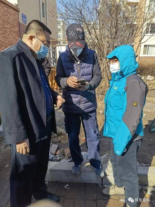 【吉林省四平市铁东区新增3例重症，涉及福建漳州漳浦县_四平铁东区疫情公告】