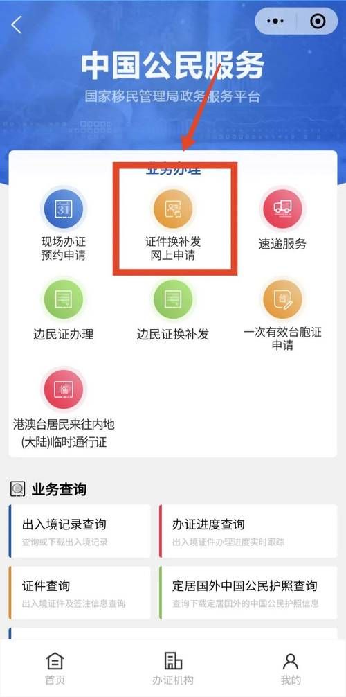 关于上栗县足不出户标准最新公布的信息