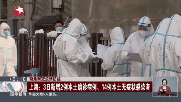 今日疫情31省区市新增情况_今日疫情动态通报全国