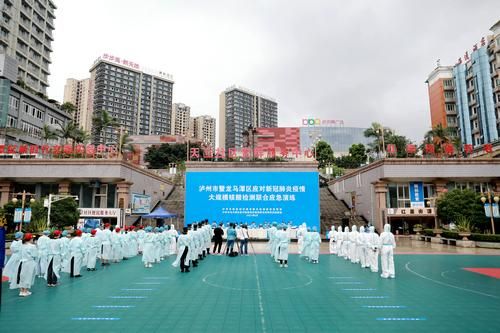 龙马潭区核酸阳性已反弹6地的简单介绍