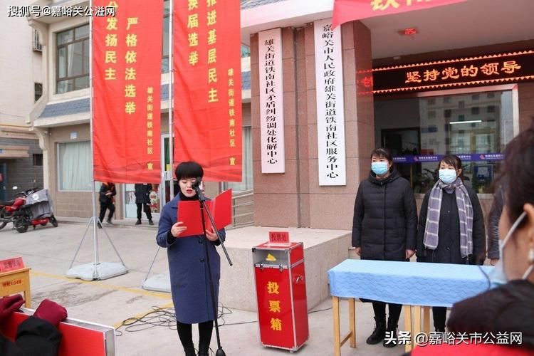 专家:雄关街道每年或现多个感染高峰/雄关社区