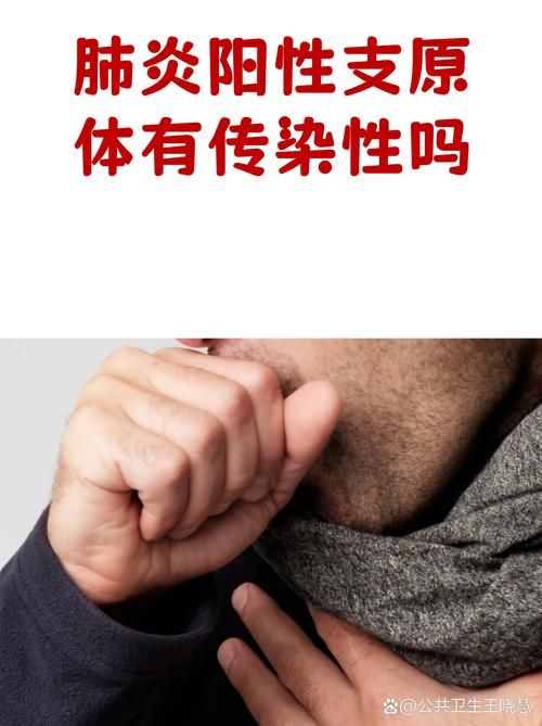  吉林白山江源区新增阳性感染者10例，均在武隆区:白山市江源区新冠状病毒