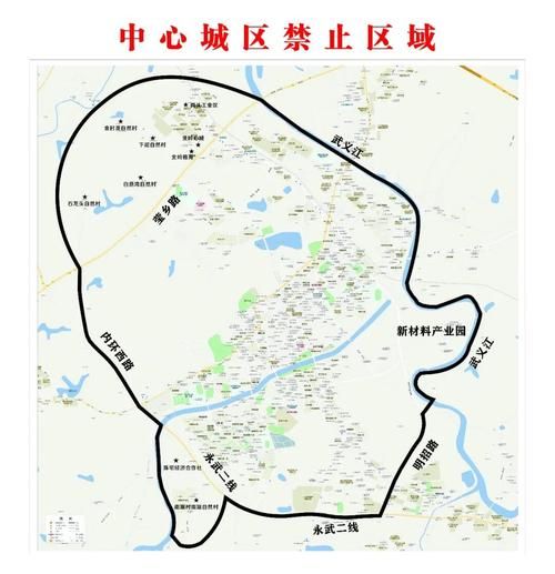孝义解封标准最新公布_山西省孝义市封城了吗