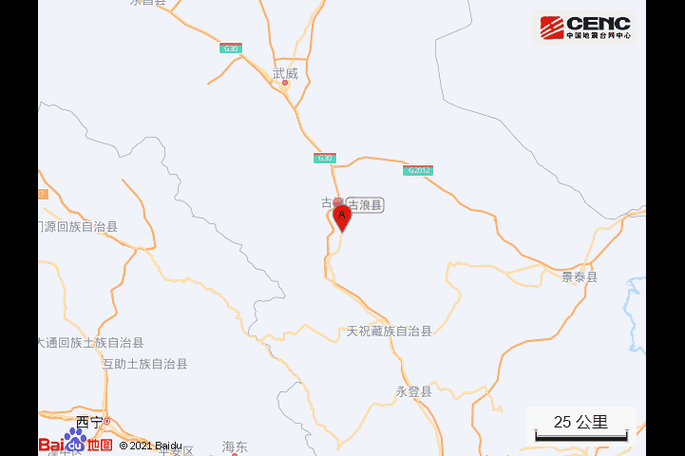 甘肃省武威市古浪县6月5日新增破7(甘肃武威古浪县古浪镇)