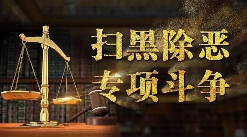 【警方通报云南保山昌宁县疫情最新情况_云南保山昌宁疫情最新消息】