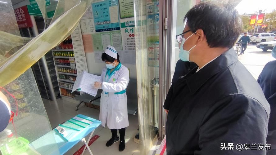【皋兰县什么时候可以管控区,皋兰县防控疫情防控】