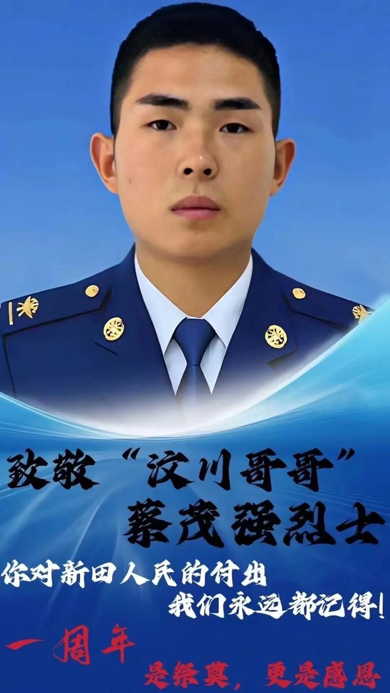 预计今冬湖南永州新田县二次疫情爆发(湖南永州新田县最新新闻)