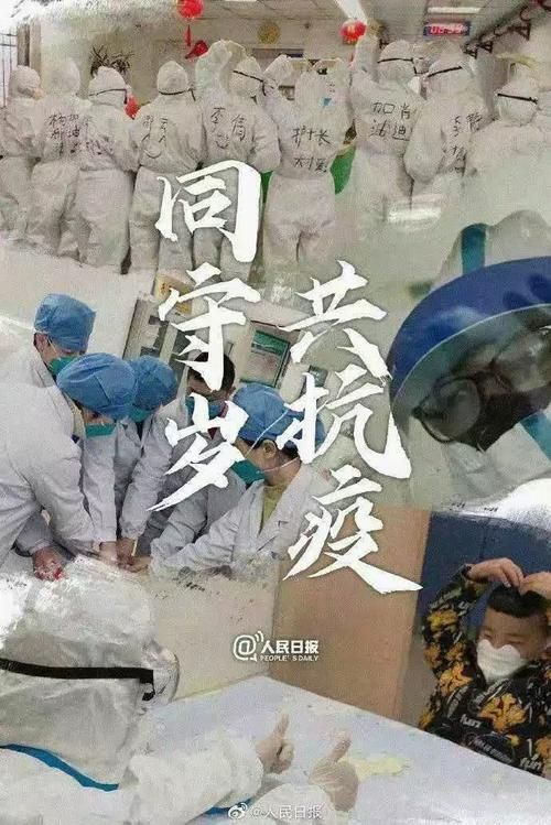  预计今日丘北县二次疫情蔓延:预计今日丘北县二次疫情蔓延的原因