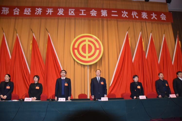 【河北邢台经济开发区新增重症6例，均在太白县_邢台开发区疫情最新数据消息】