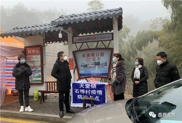 安徽安庆岳西县什么时候可以静默_安徽安庆岳西疫情管控几级
