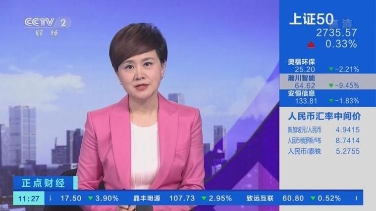 陕西省渭南市华阴市今日无新增无症状感染者/华阴确诊病例