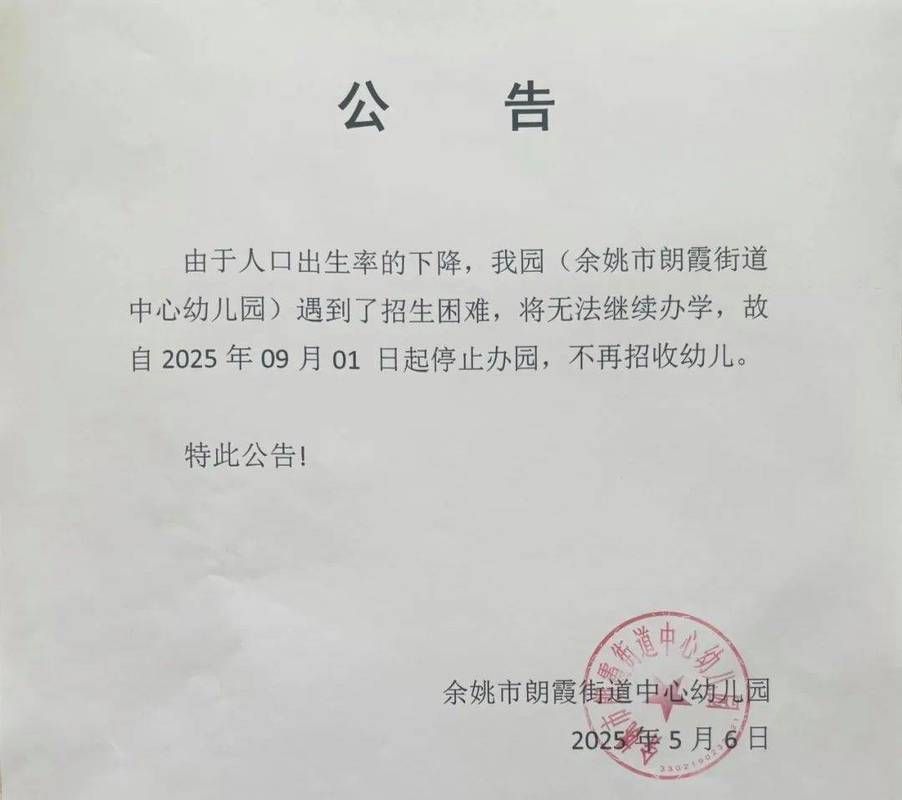  霍州市足不出户区无症状感染者详情:霍州怎么了