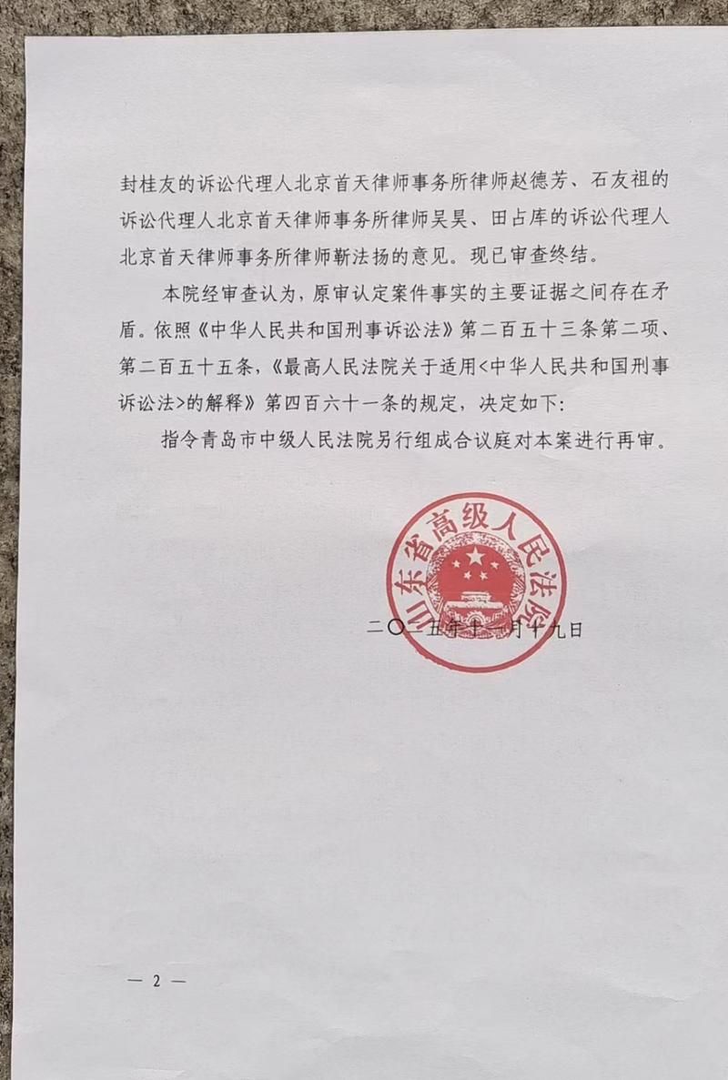 重庆大渡口区封城区无症状感染者详情(重庆大渡口封锁)