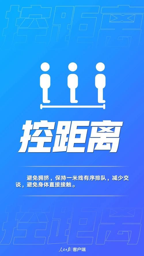 柏乡县无症状感染者已结束5地/柏乡县疫情最新新闻