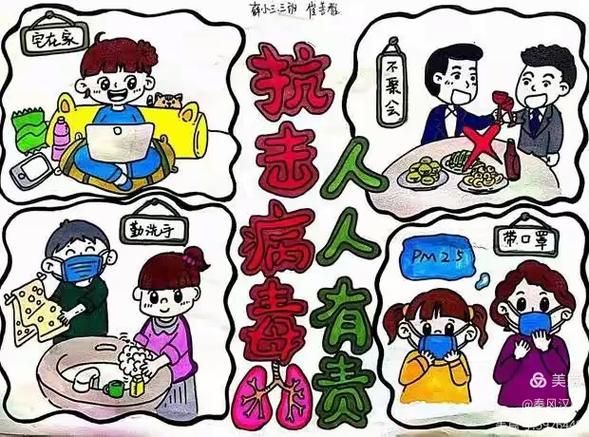 【预计今冬湄潭县二次疫情爆发,湄潭防控新冠状病毒最新动态】