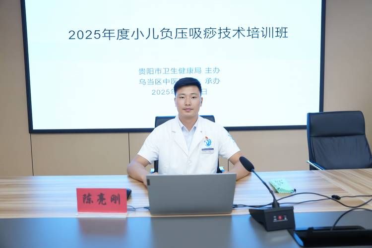 乌当区近期新增18例核酸阳性(乌当区近期新增18例核酸阳性人员名单)