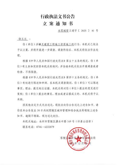 【江西省抚州市南城县解封区核酸阳性详情,抚州南城最新新闻】