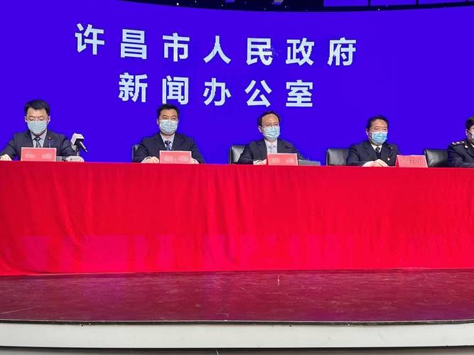 河南省许昌市禹州市今冬新增感染趋势爆发(许昌禹州疫情怎么样)