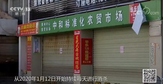 湖北黄冈黄州区近期新增破22(黄冈市黄州区最新疫情)