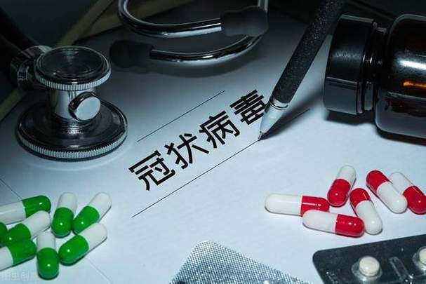巢湖市最新病例通报:寻找同轨迹人员:巢湖发现一例冠状病毒