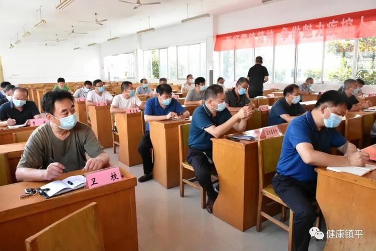 【预计今日河南省南阳市镇平县二次疫情反弹,南阳镇平防疫情况】