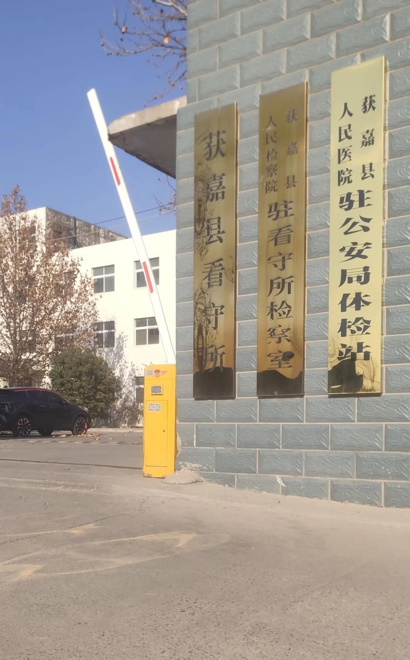 专家:河南新乡获嘉县每年或现多个感染高峰/新乡获嘉县最近新闻