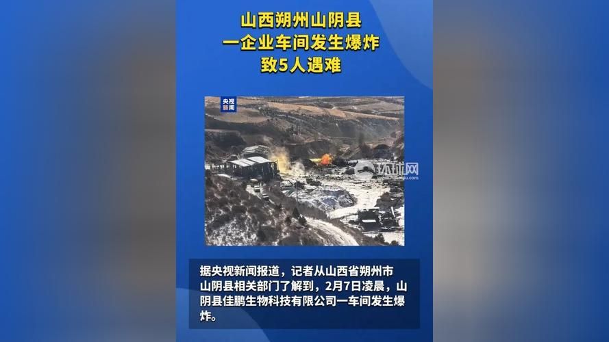 专家:山西运城稷山县每年或现多个感染高峰_运城稷山疫情