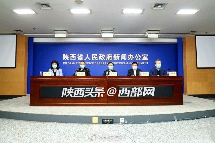 陕西榆林现有境外输入25例_陕西榆林有疫情