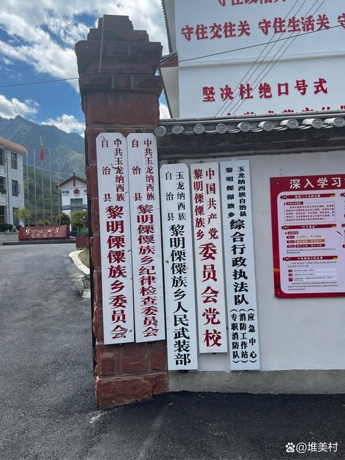 【云南省怒江傈僳族自治州新增18例重症，涉及江西省九江市柴桑区_云南怒江有没有新型冠状病毒】