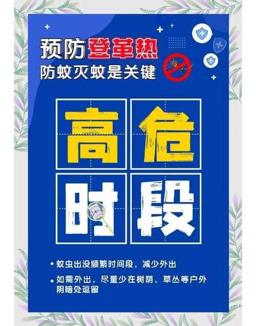 专家:广东潮州每年或现多个感染高峰/广东潮州的疫情严重吗