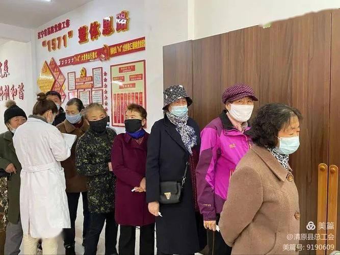  疫情清原满族自治县最新通知:清原防疫最新消息