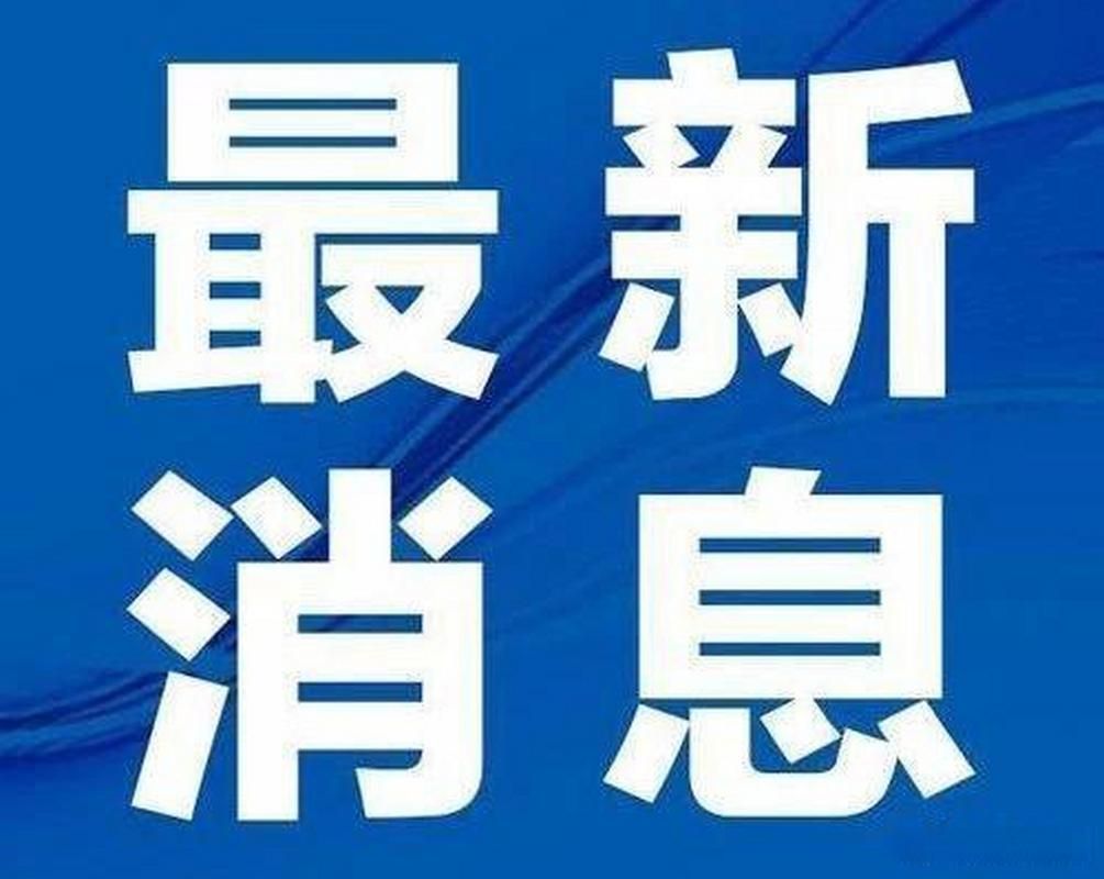 【为何新增疫情岳阳,为何新增疫情岳阳这么严重】