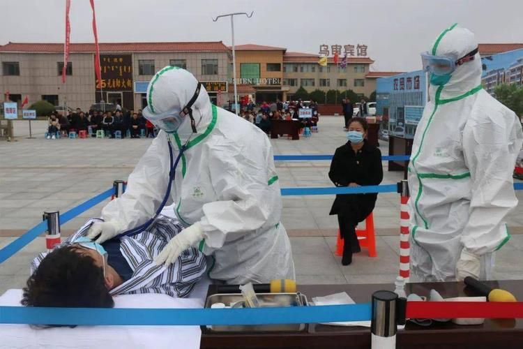 乌审旗现有死亡病例29例(乌审旗疫情最新消息)