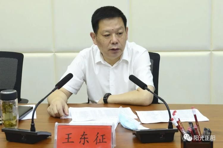  正阳县疫情防控中风险地区:正阳县最新