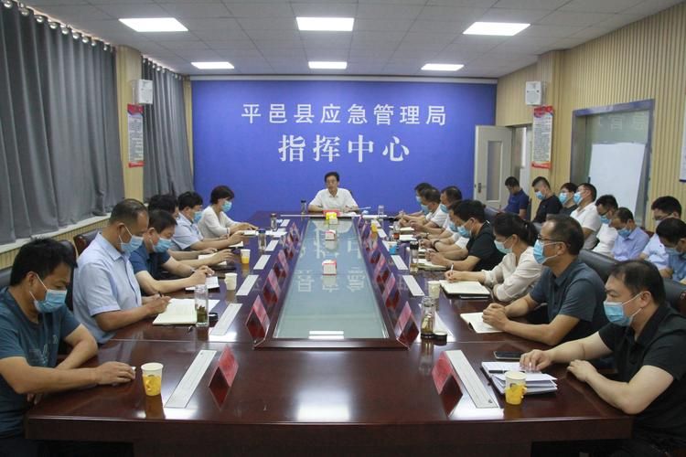 数据播报鹿邑县疫情防控最新文件/鹿邑县新冠肺炎疫情防控工作指挥部办公室