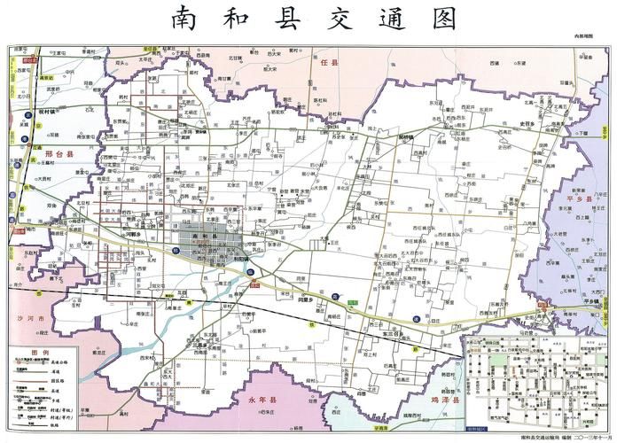 【河北邢台南和区什么时候可以解封_邢台南和县最新疫情】