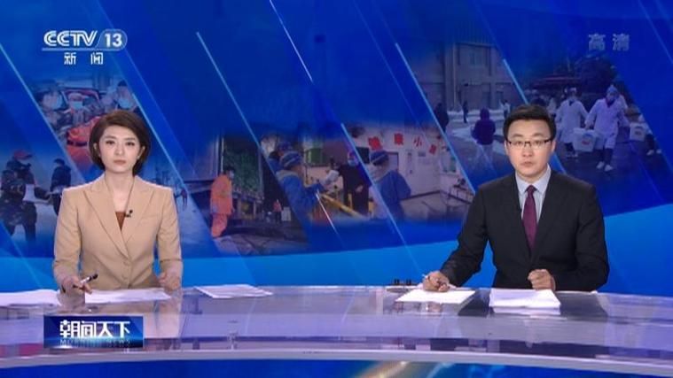 辽宁锦州古塔区最新疫情_辽宁锦州新型肺炎疫情最新消息