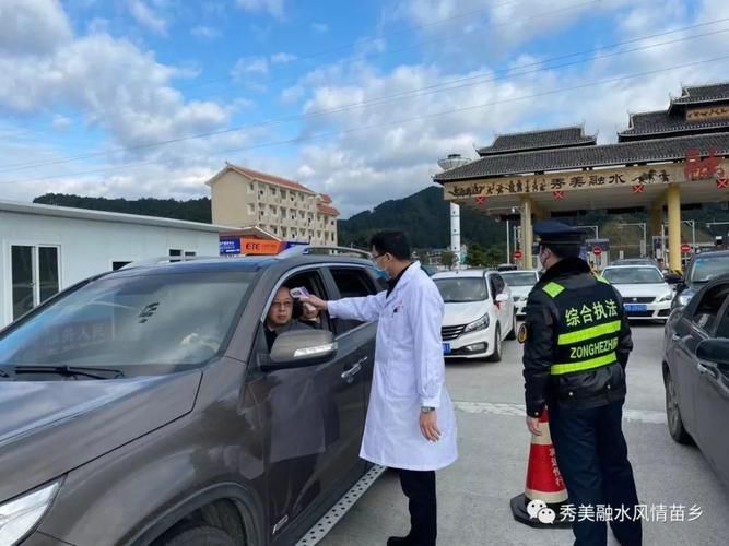 疫情公告红古区最新:红古区有新型肺炎吗