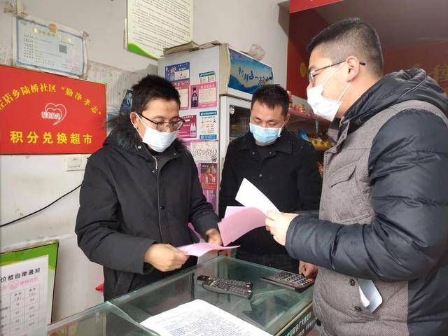【安徽省合肥市长丰县最新疫情情况通报_合肥长丰疫情确诊】